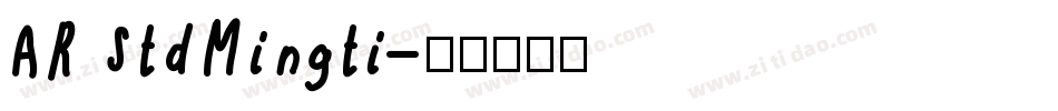 AR StdMingti字体转换